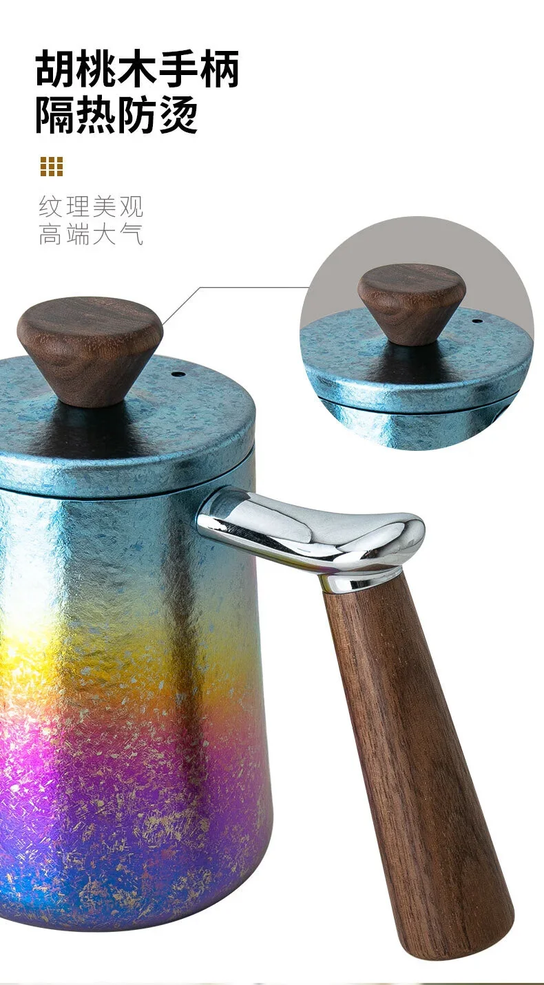 Pure Titanium 300ml Gooseneck Pour-Over Coffee Kettle detail 7