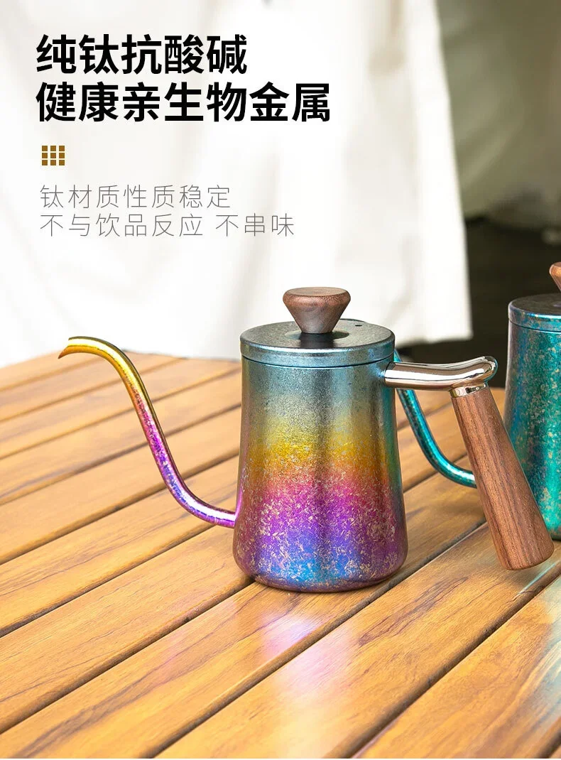 Pure Titanium 300ml Gooseneck Pour-Over Coffee Kettle detail 8