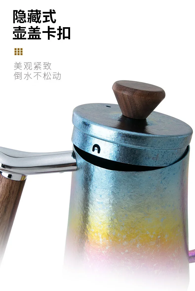 Pure Titanium 300ml Gooseneck Pour-Over Coffee Kettle detail 9
