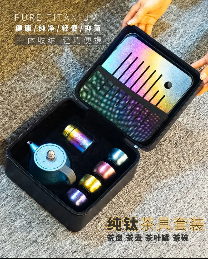 Pure Titanium Conical Tea Pot Set detail 1