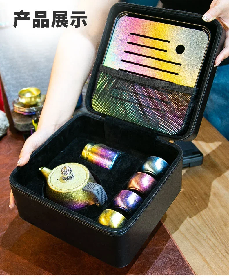 Pure Titanium Conical Tea Pot Set detail 11