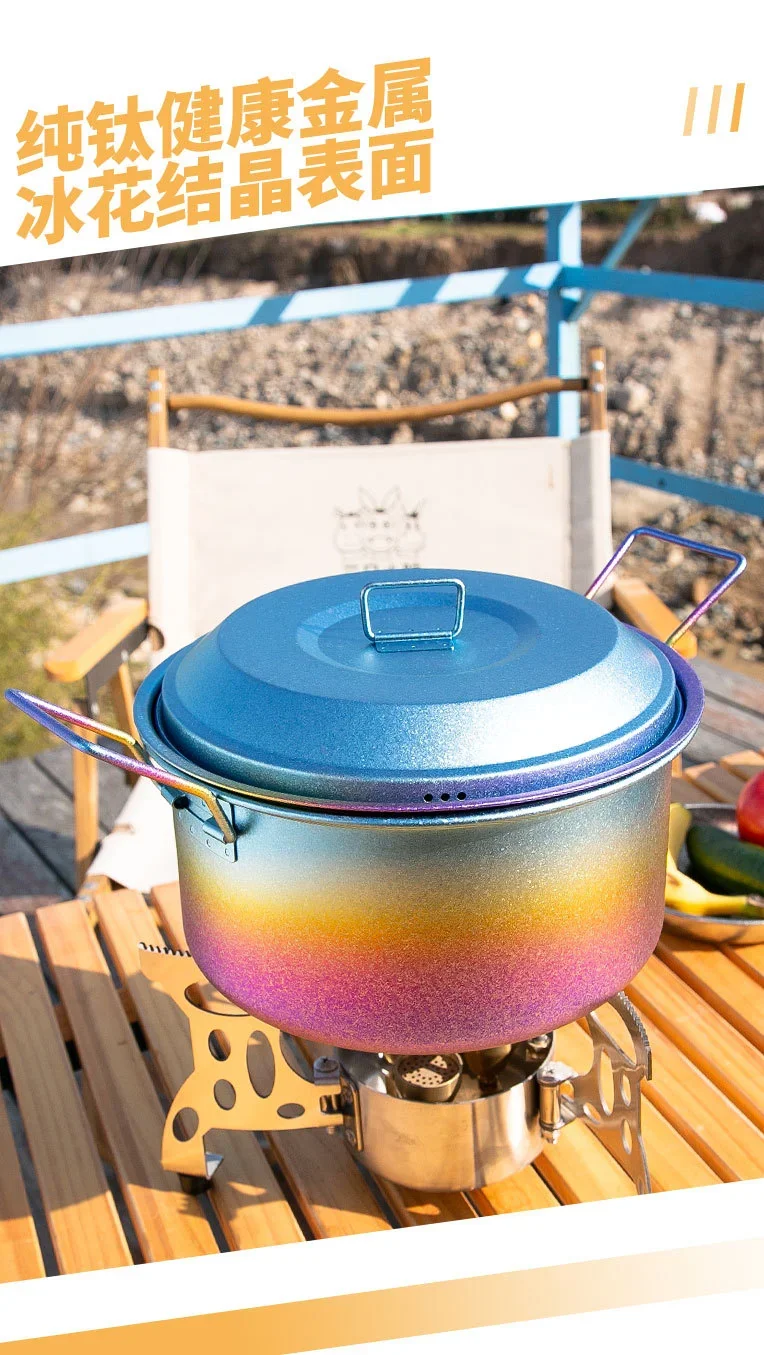 Pure Titanium Camping Cookware Set detail 5