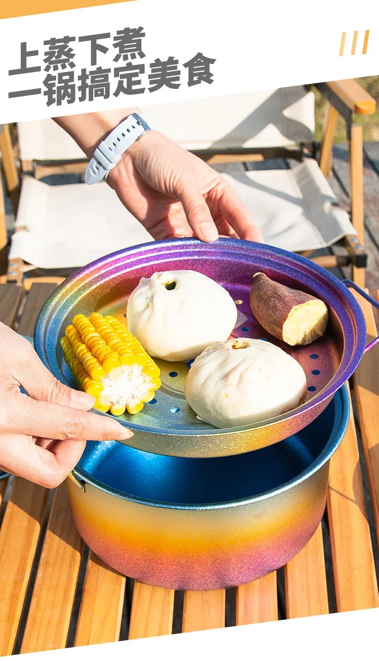 Pure Titanium Camping Cookware Set detail 6