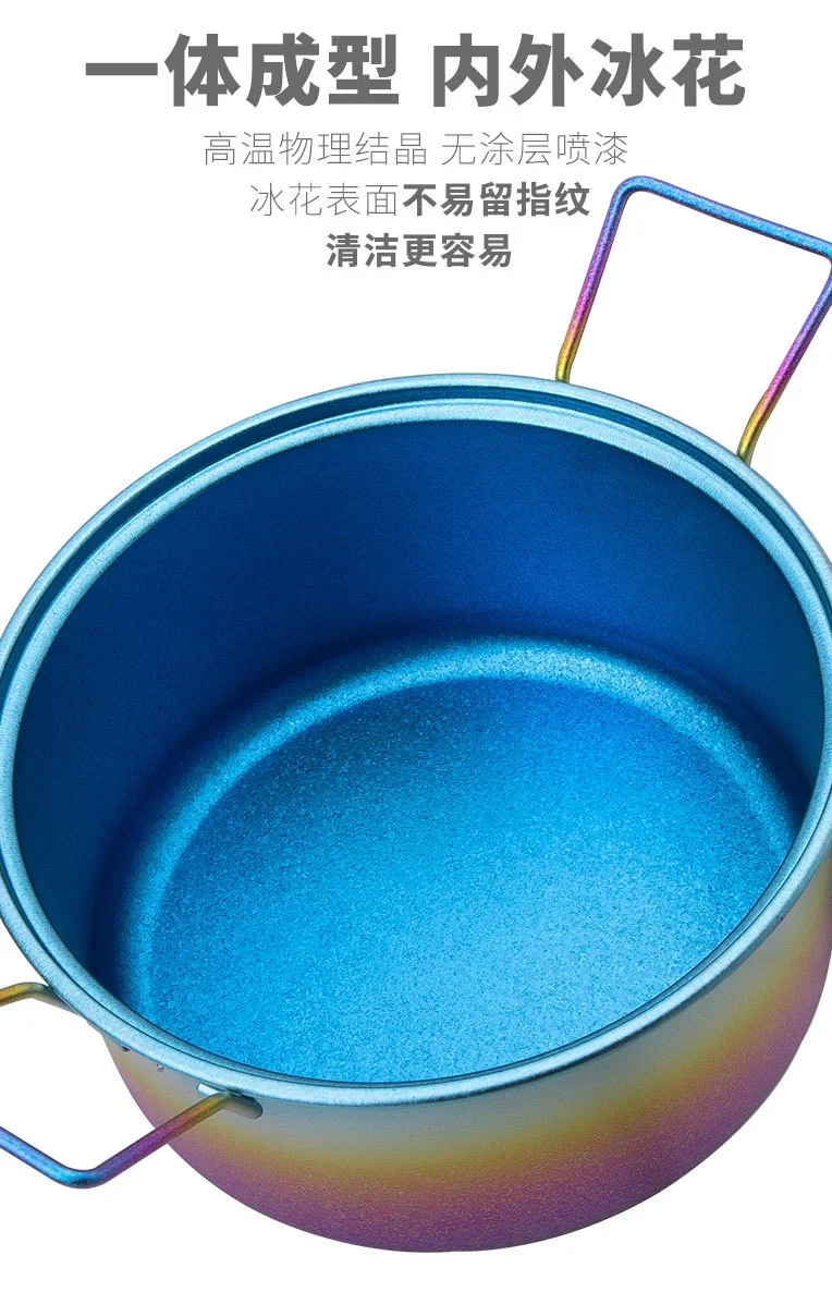 Pure Titanium Camping Cookware Set detail 7