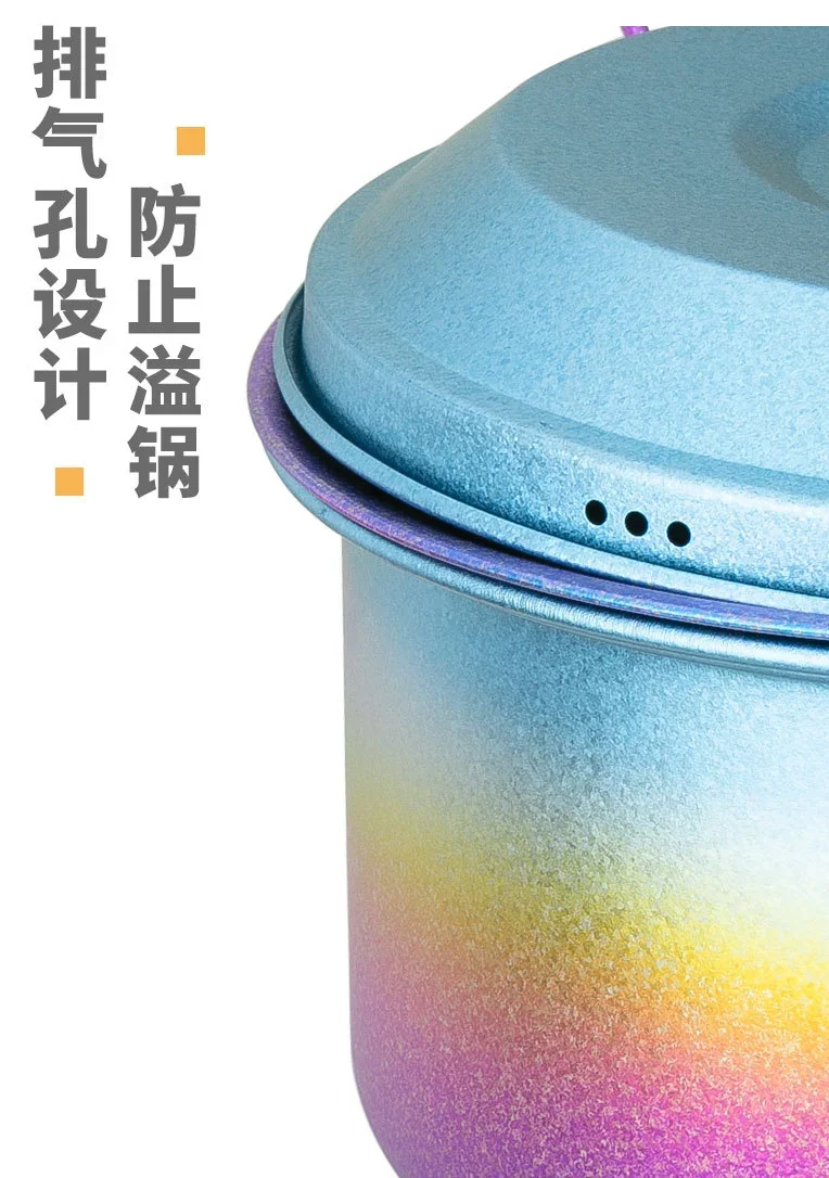 Pure Titanium Camping Cookware Set detail 9