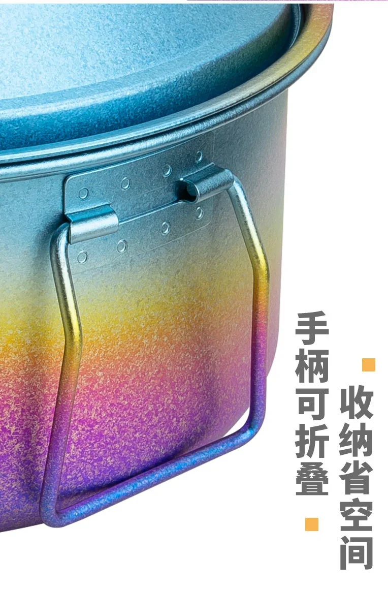 Pure Titanium Camping Cookware Set detail 10